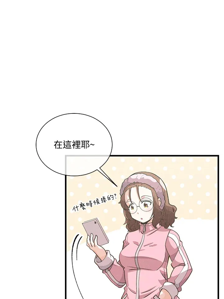 第51话24