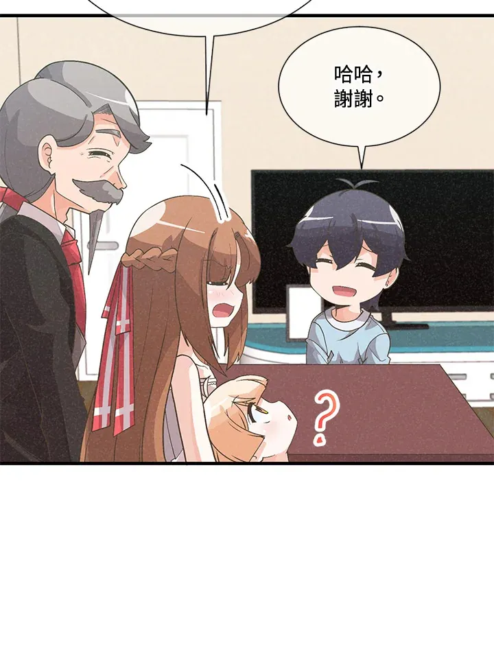 第44话62