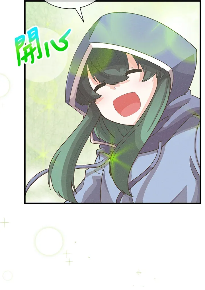 第87话30