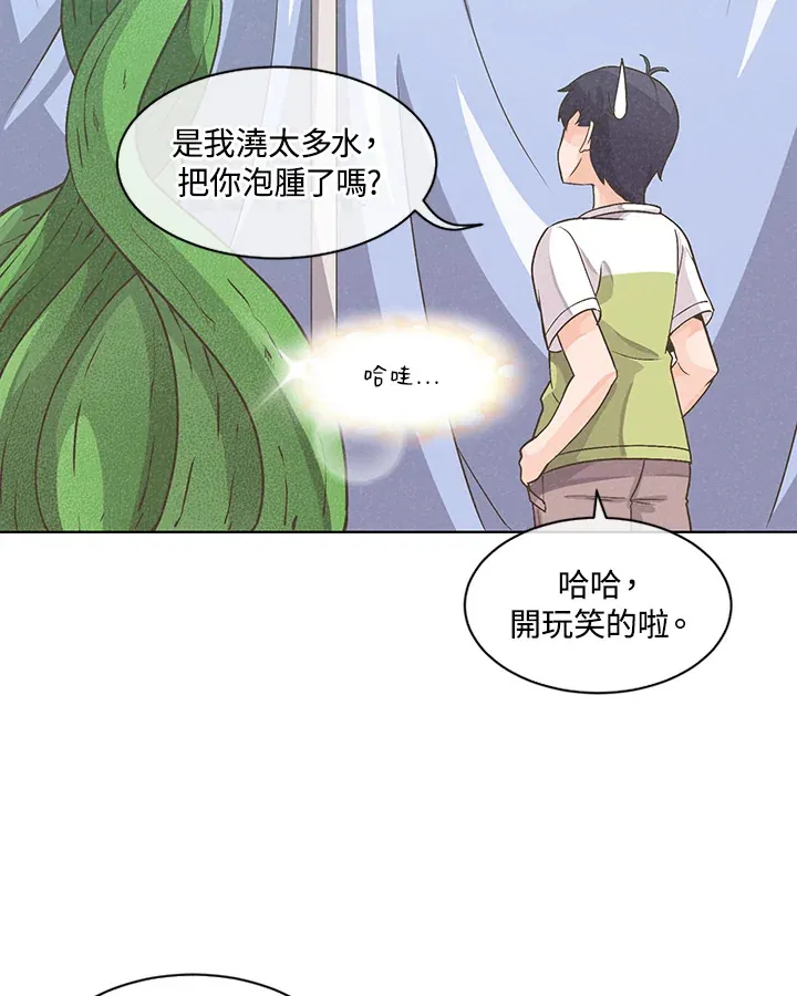 第1话66