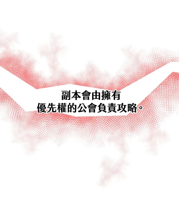第10话55