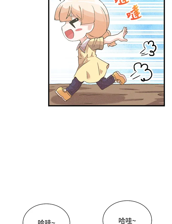 第64话18