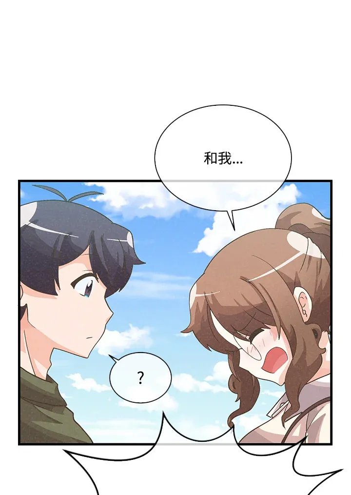 第84话82