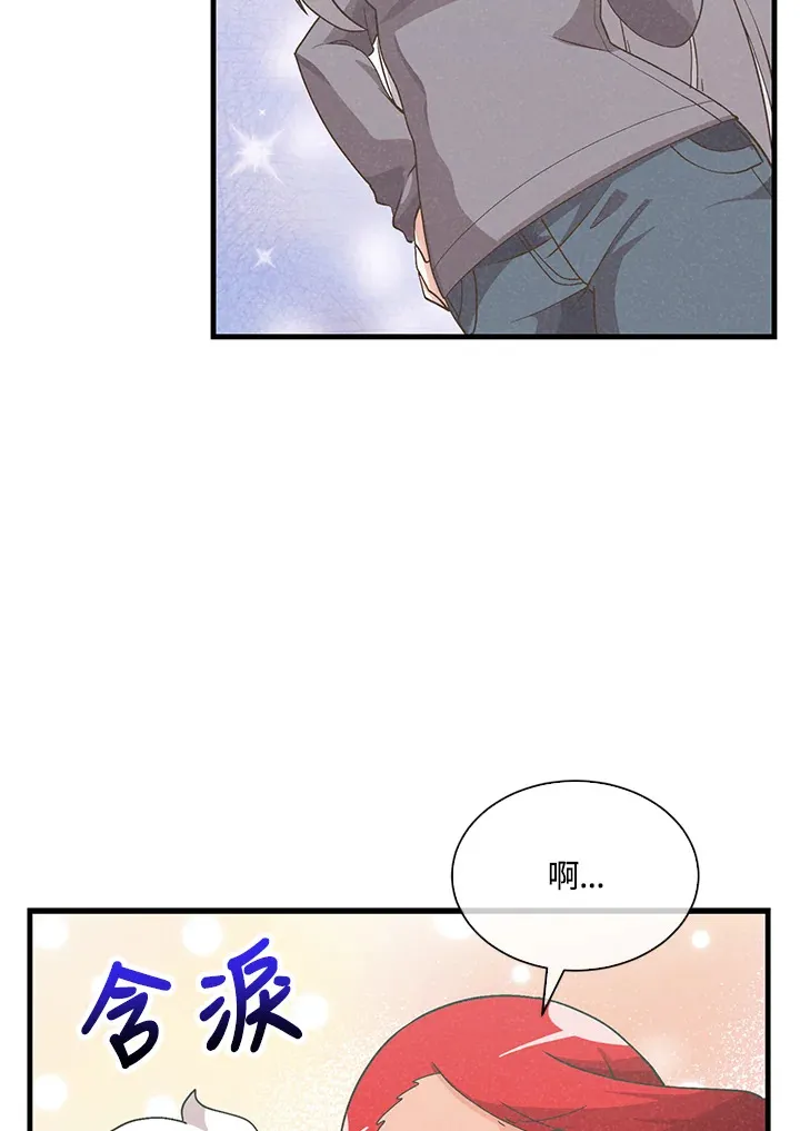 第81话67
