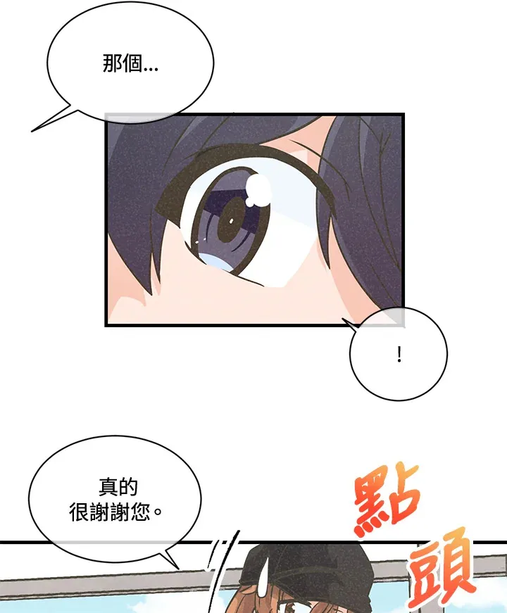 第15话85