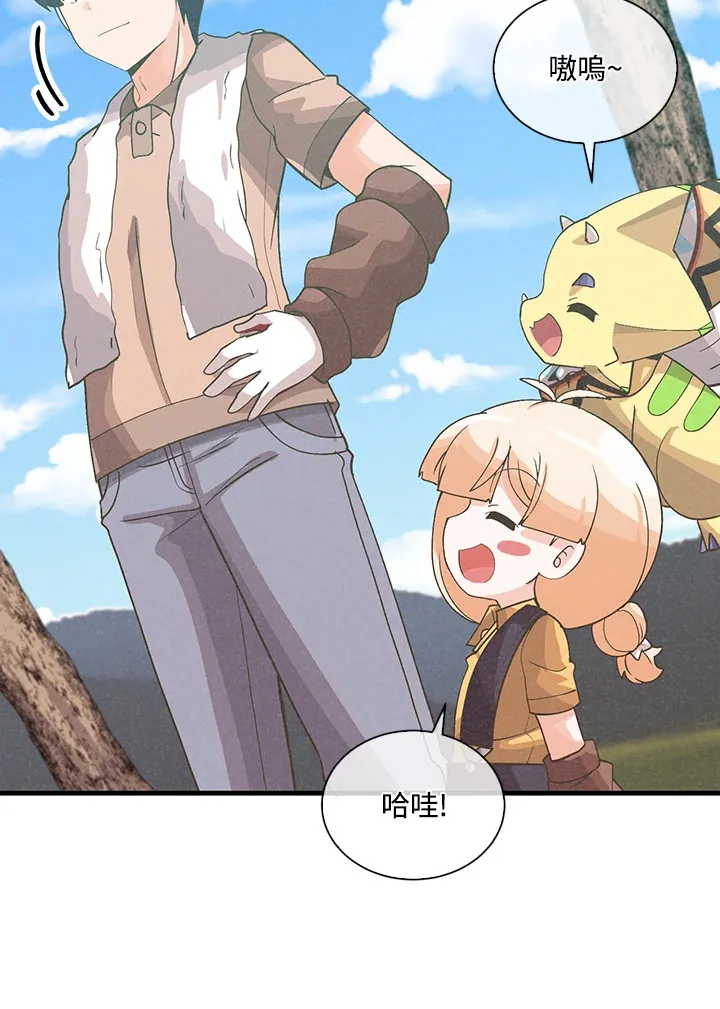 第91话19