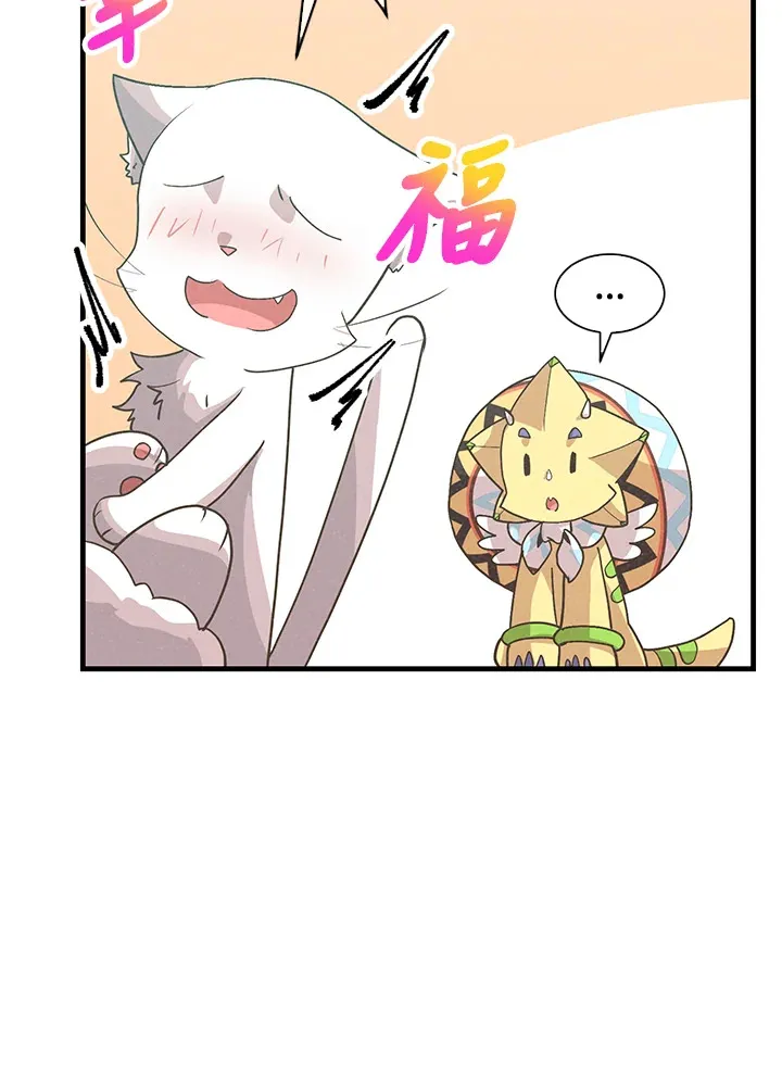 第85话85