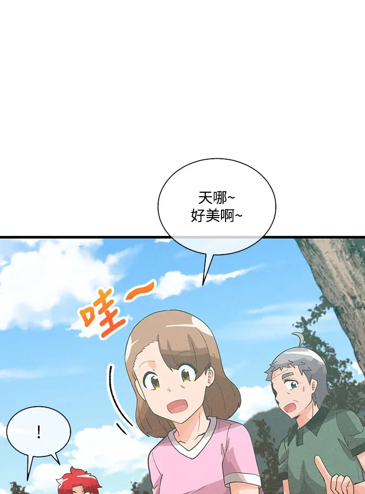第95话57