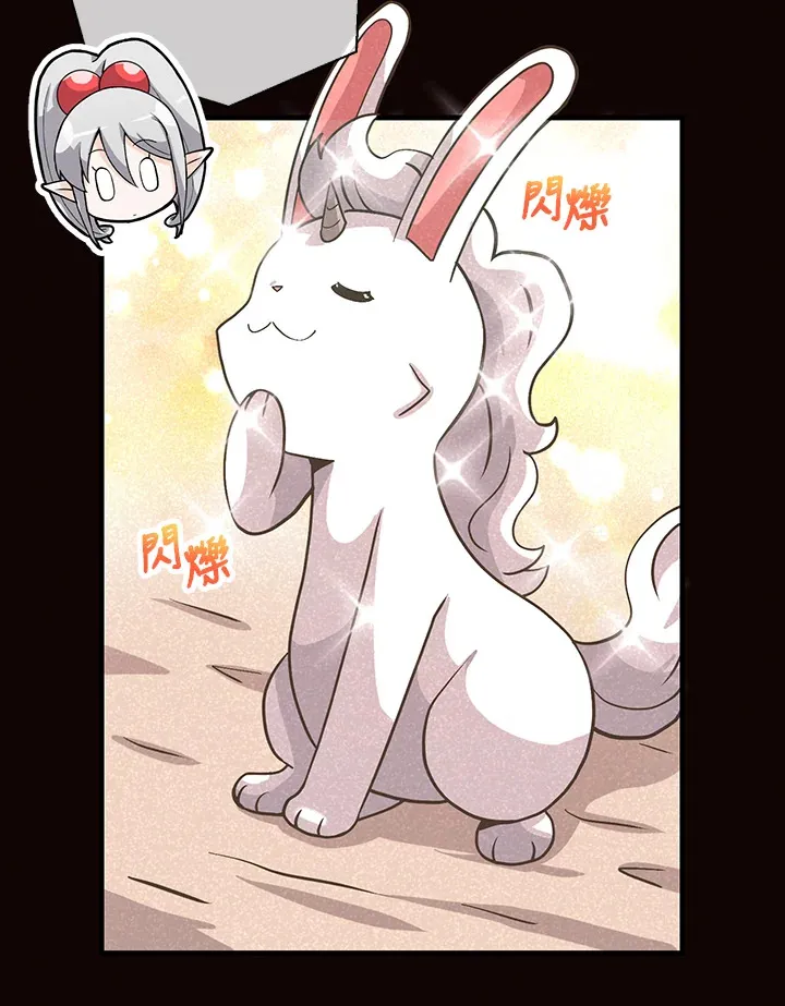 第55话30