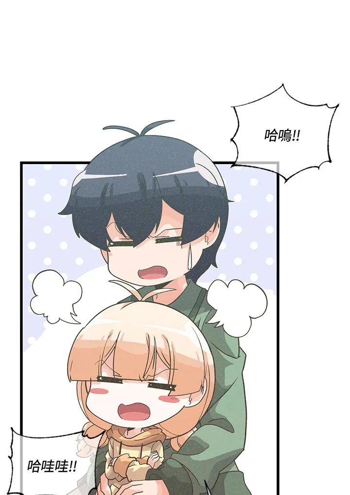 第40话41