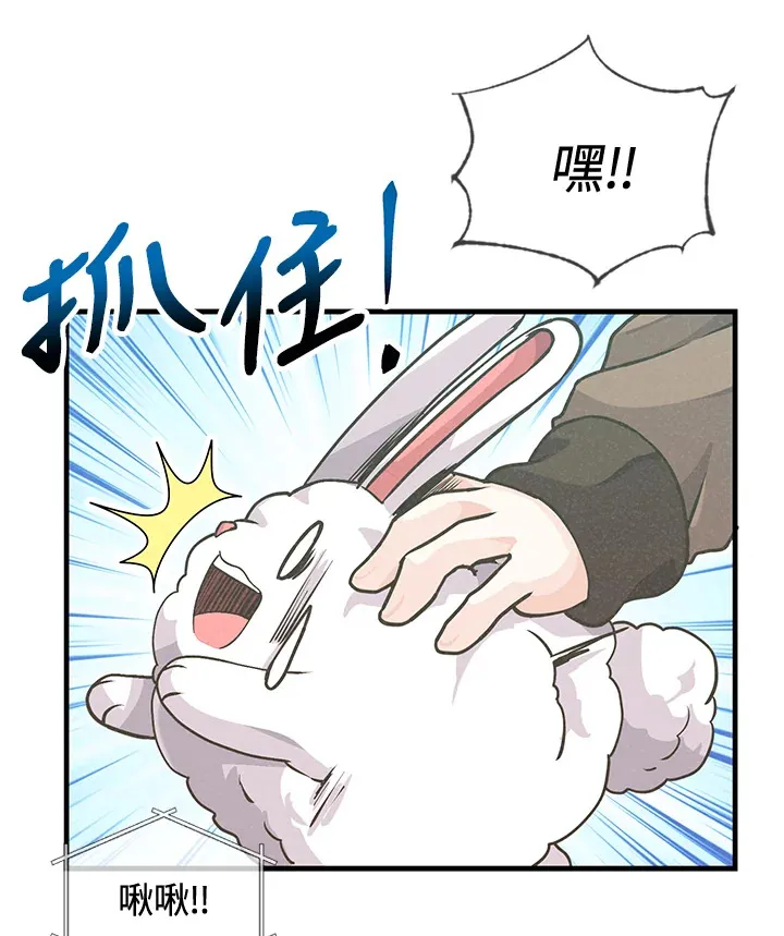 第18话34