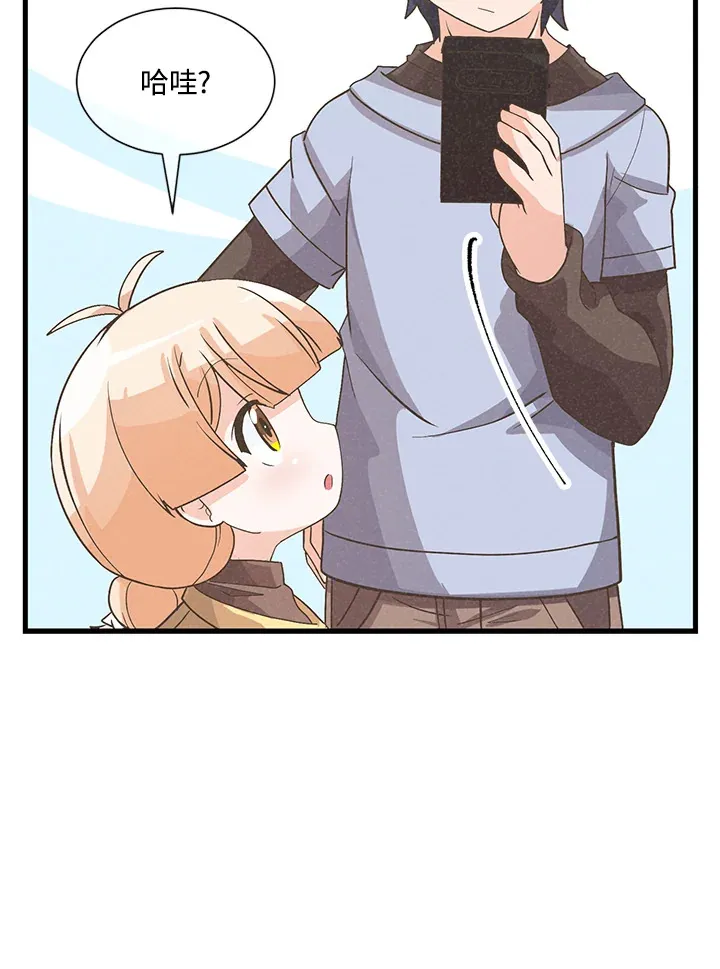 第36话79