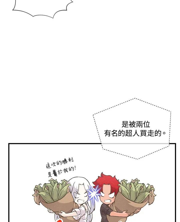 第6话69