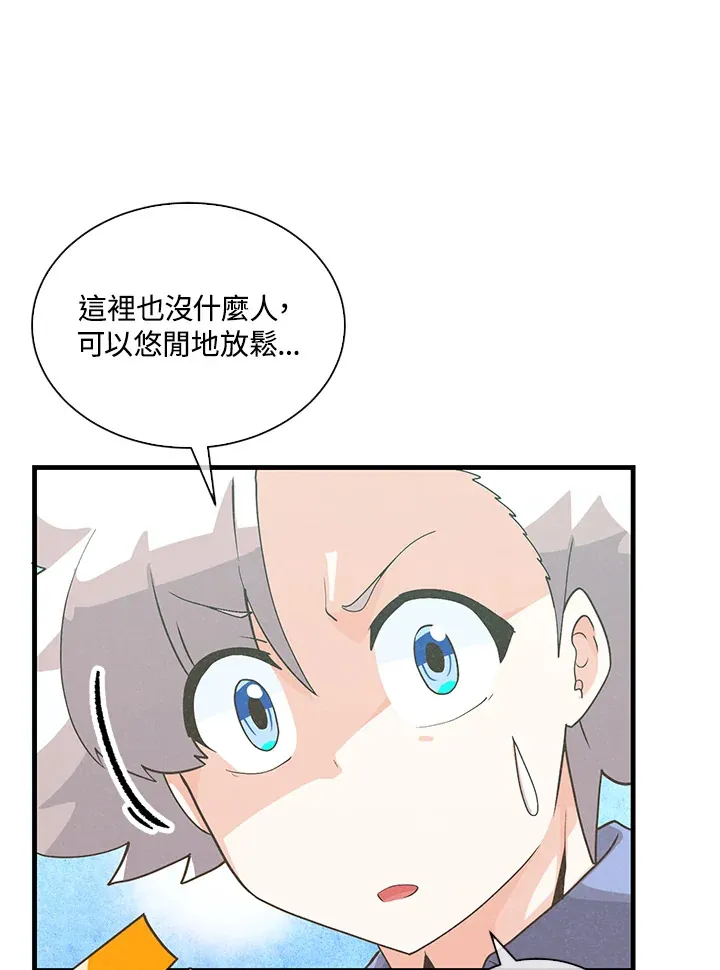 第93话59