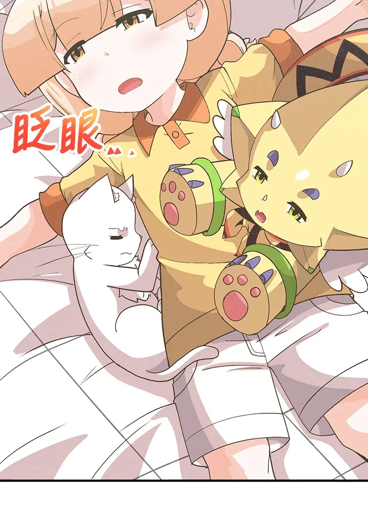 第83话90