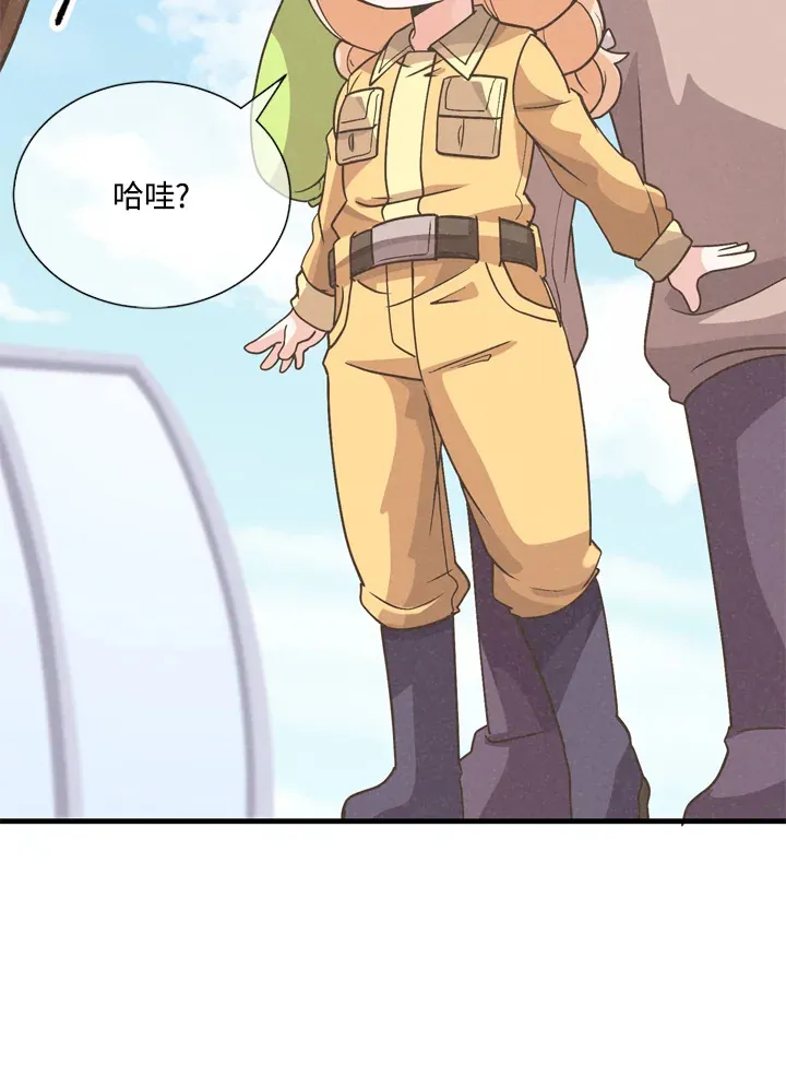 第33话70