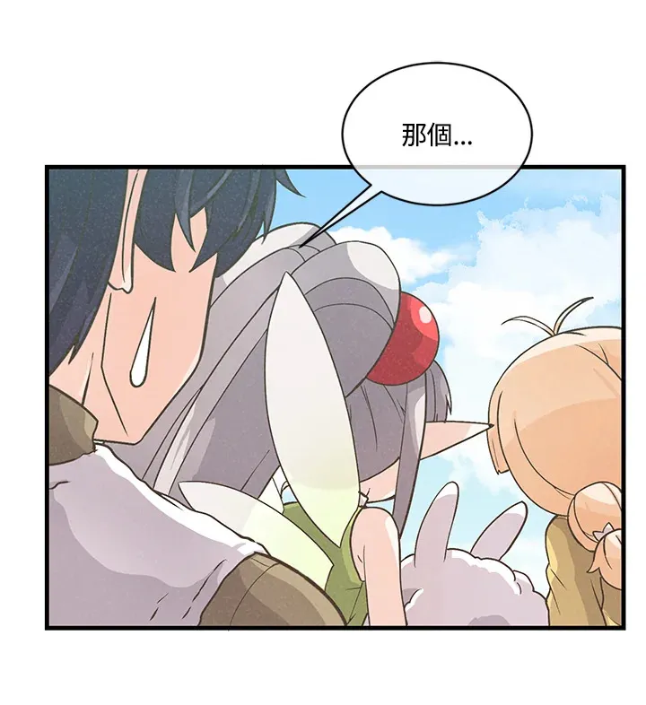 第13话10