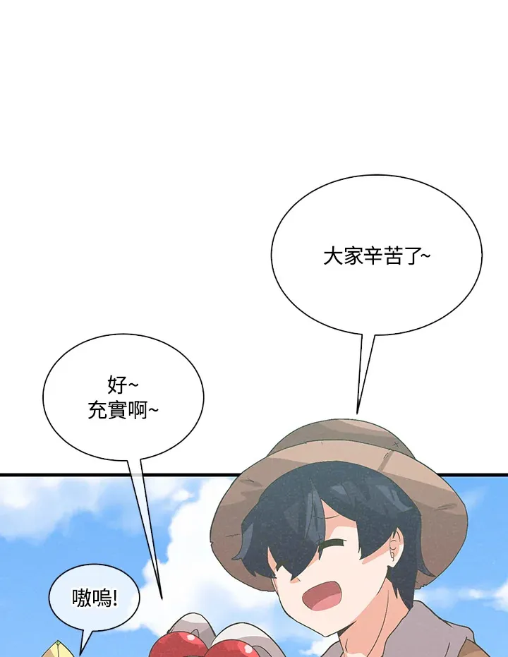 第57话92