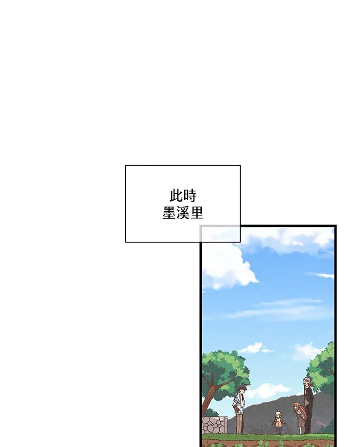 第63话37