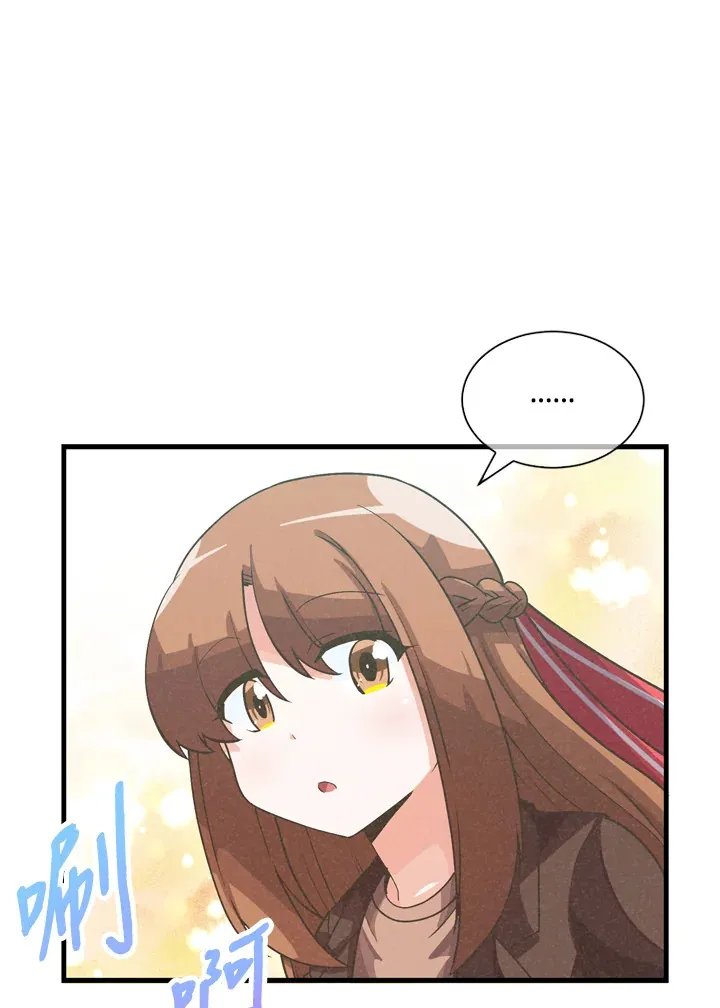 第32话63