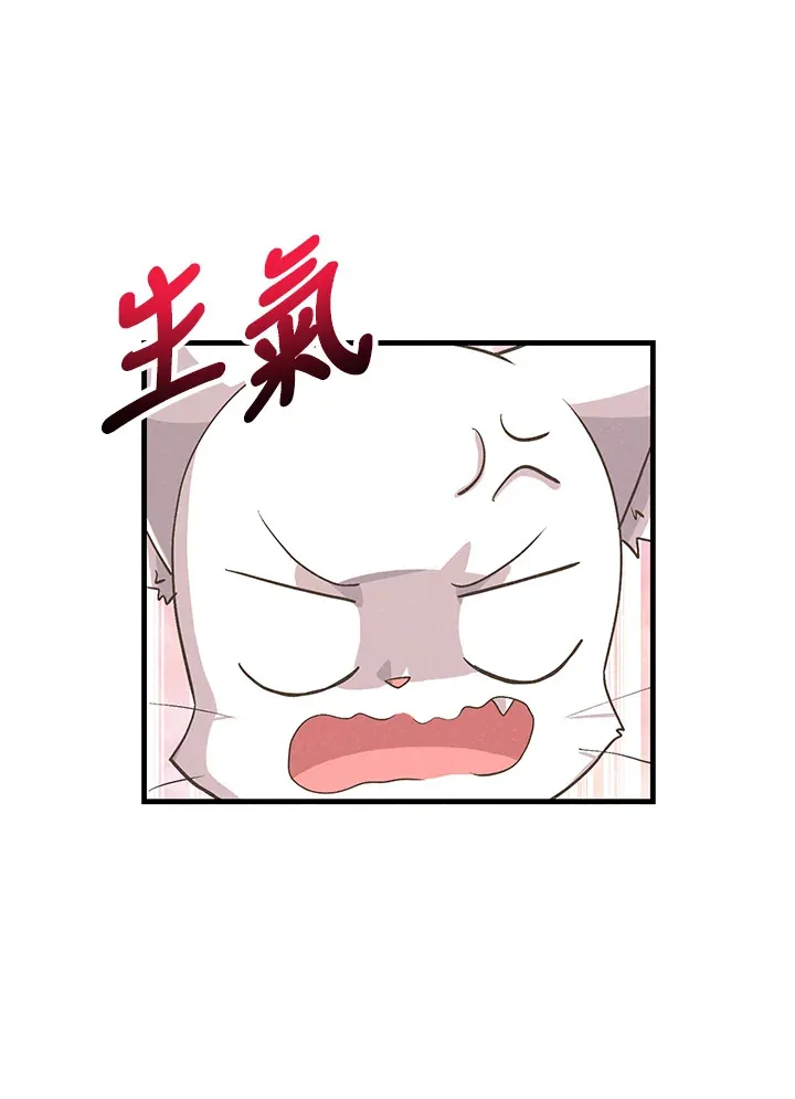 第58话58