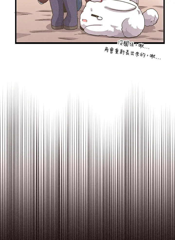 第14话76