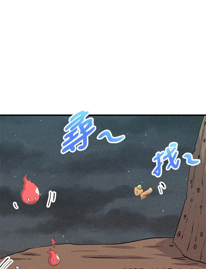 第42话57