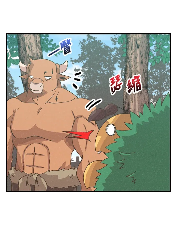第67话19