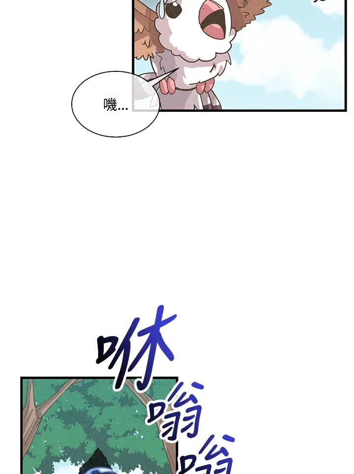 第61话46