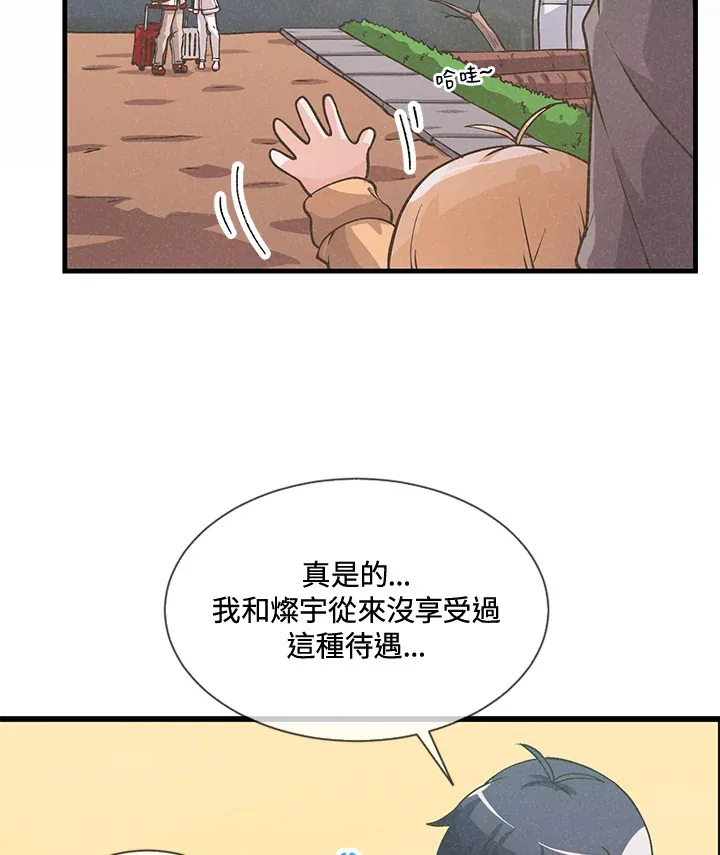 第17话15