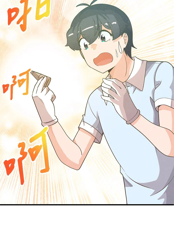 第82话83