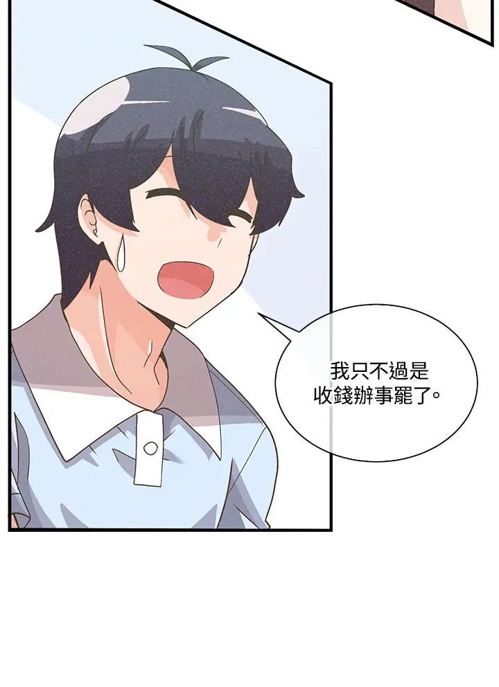 第63话69