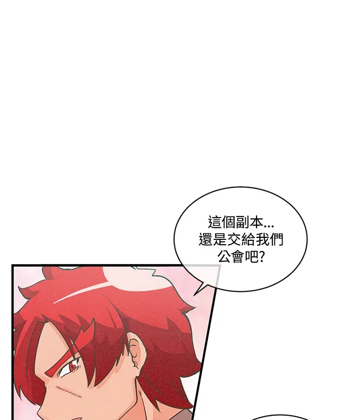 第10话34