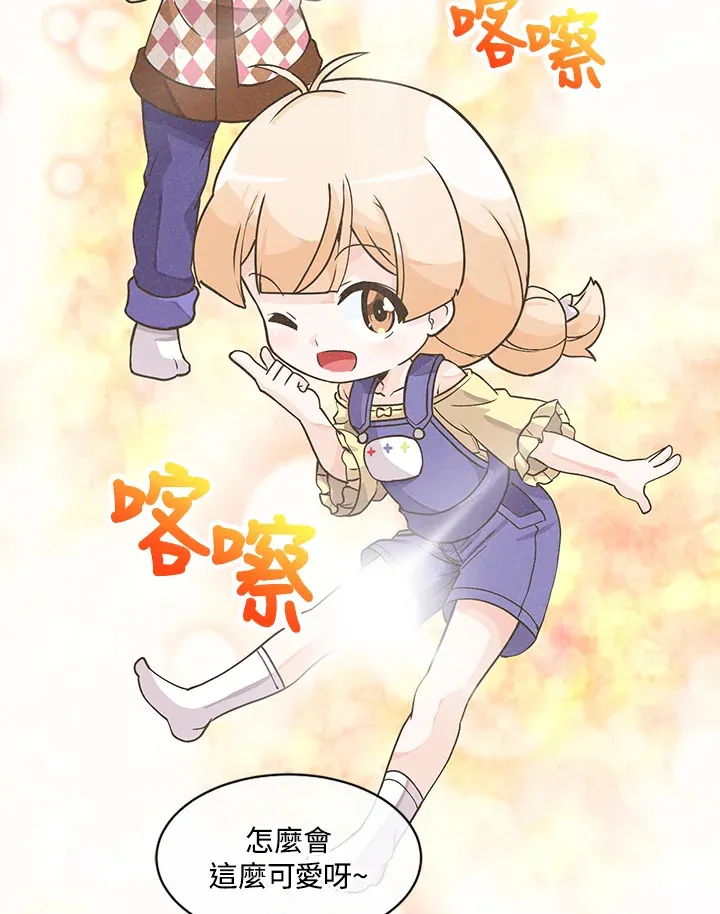 第4话52