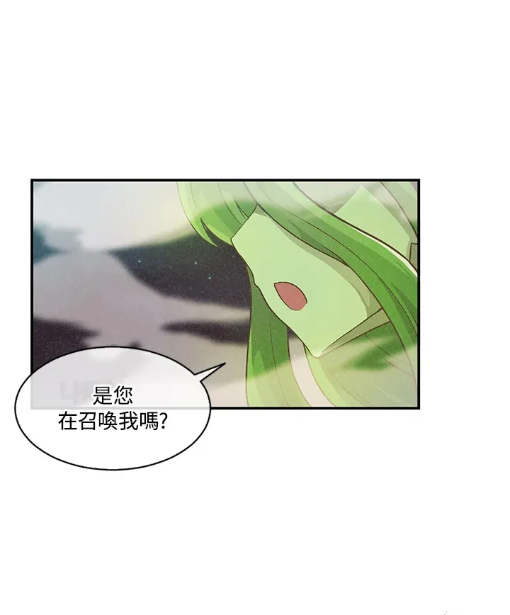 第2话44
