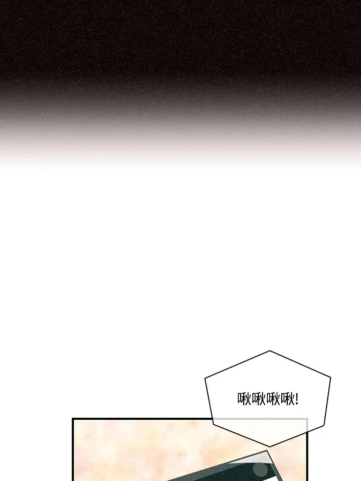 第54话87