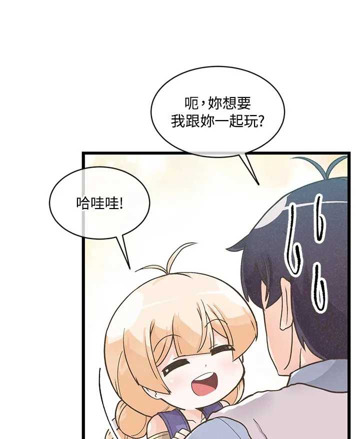 第9话63