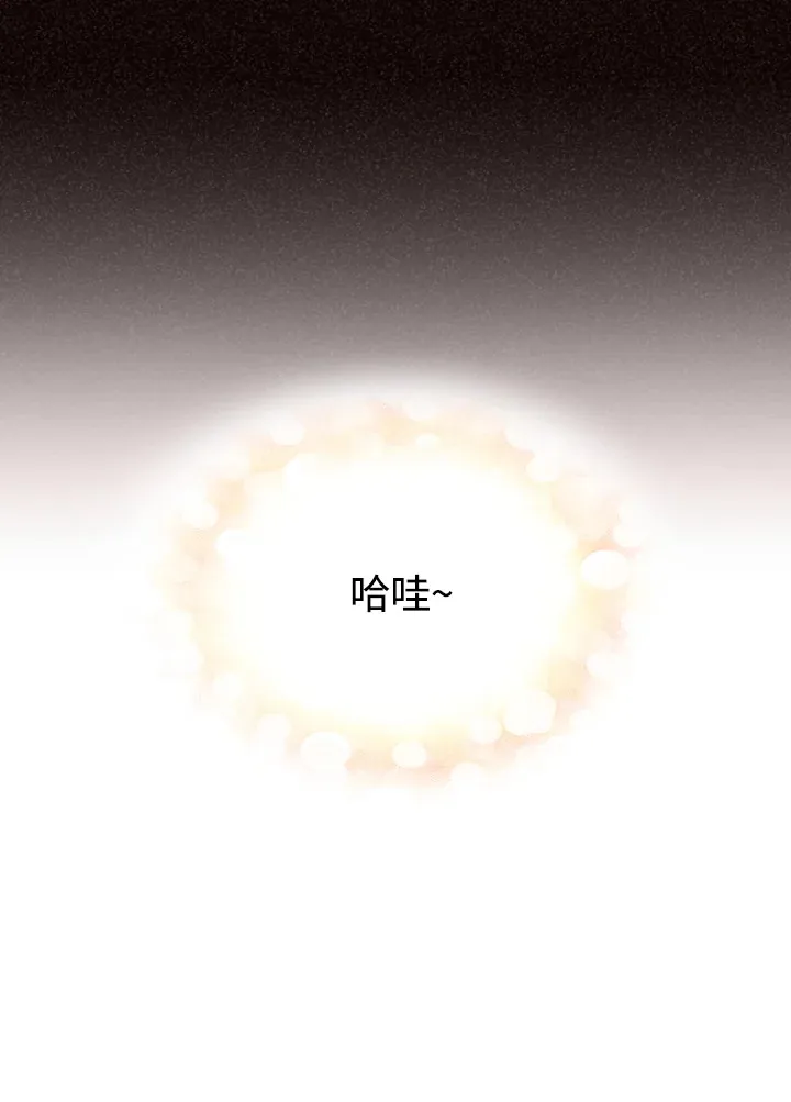 第49话(第1季最终章)109