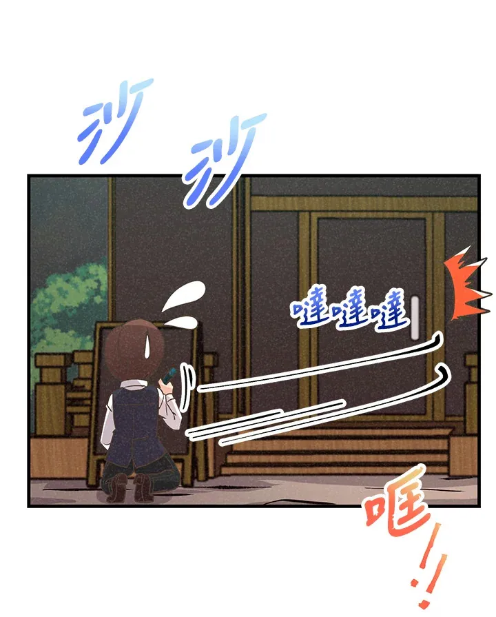 第19话76