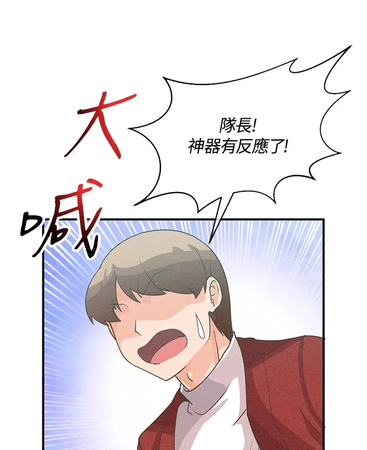 第60话37