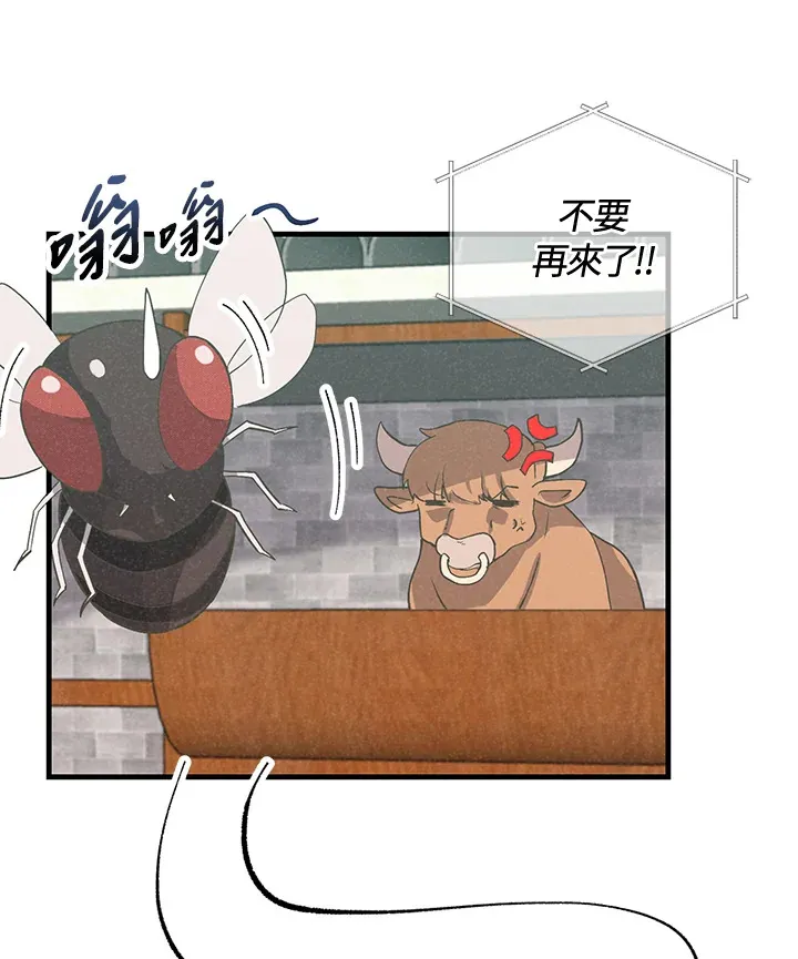 第44话45