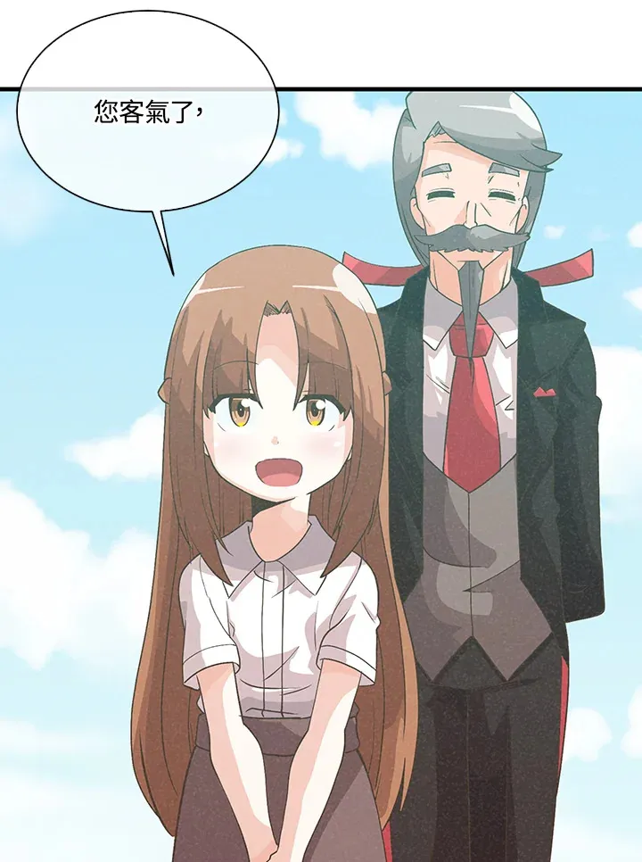 第56话94