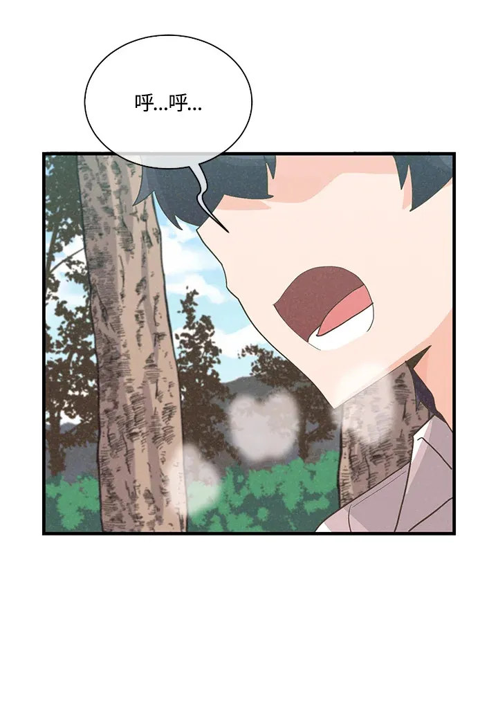 第92话52