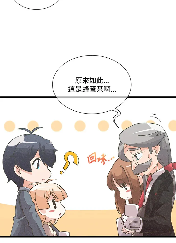 第34话51