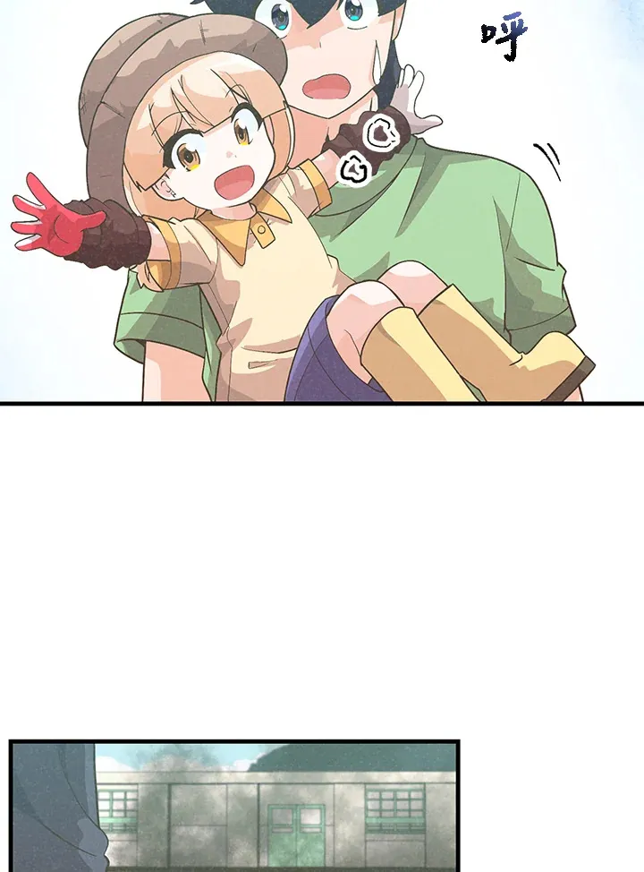 第79话6