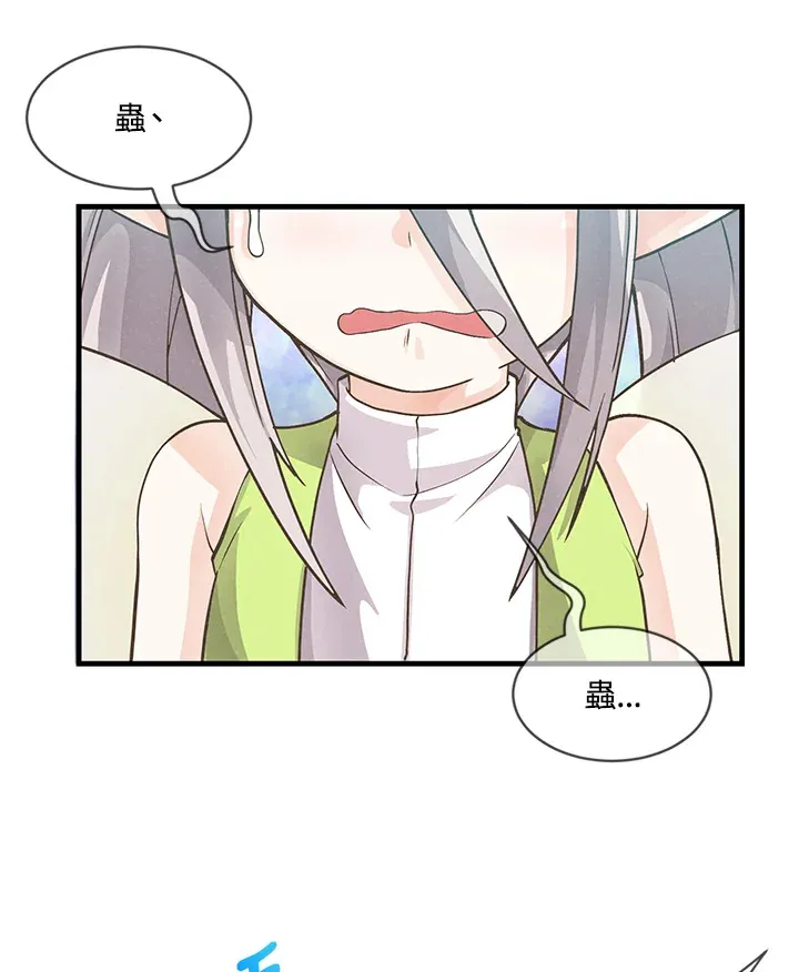 第9话8