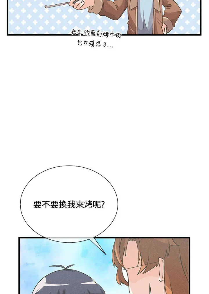 第45话68