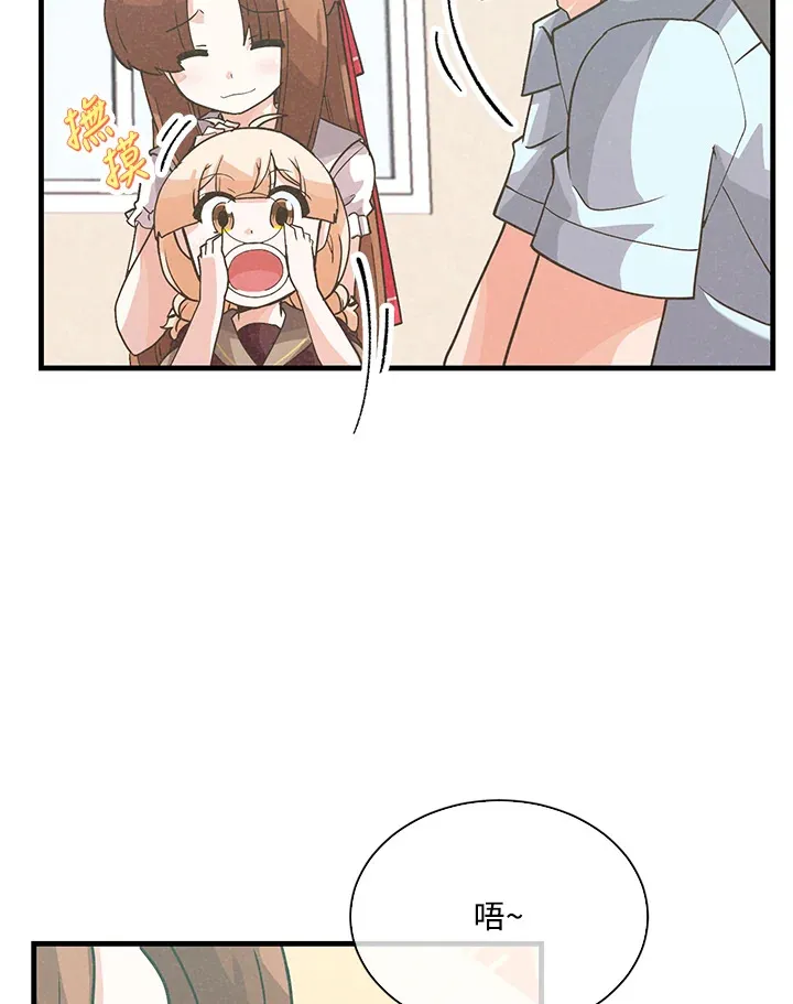 第75话31