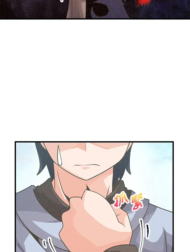 第37话67