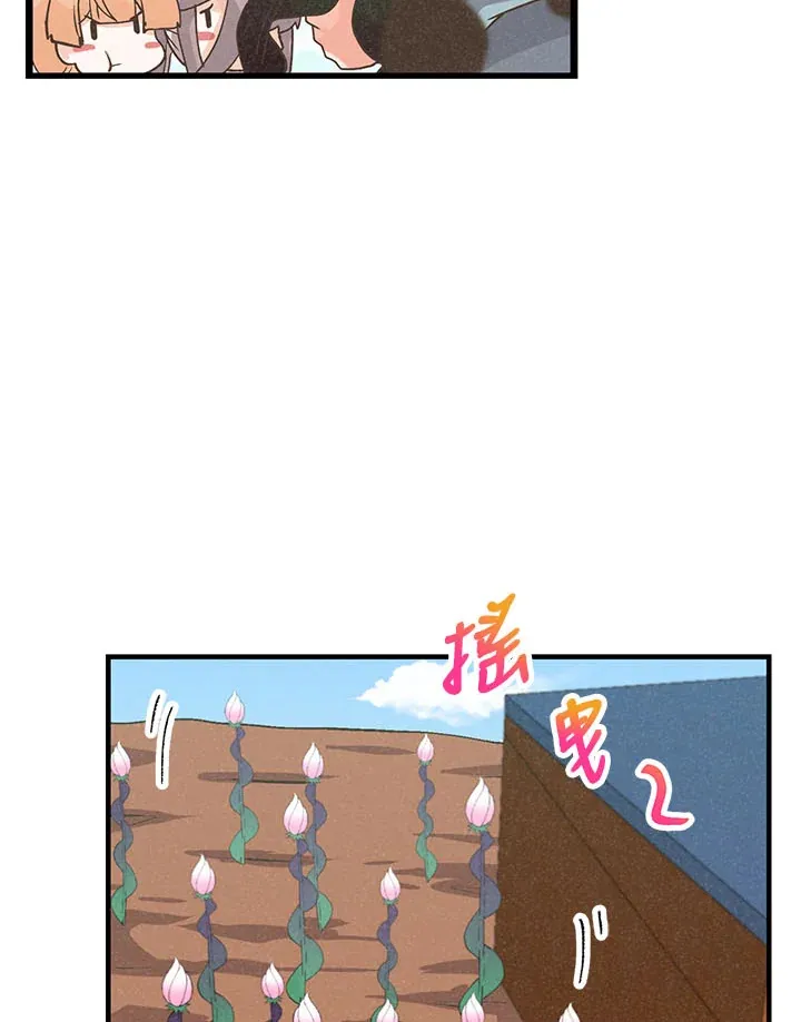 第39话51